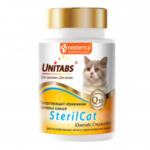 Юнитабс SterilCat с Q10 для кошек - ЗООВЕТЦЕНТР