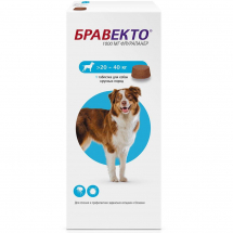 Жевательная таблетка для собак 20-40кг Intervet Бравекто, 1000мг - ЗООВЕТЦЕНТР