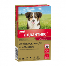 Адвантикс, для собак от 10 до 25 кг - ЗООВЕТЦЕНТР