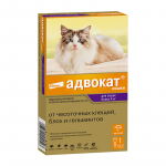 Адвокат, для кошек весом от 4 до 8 кг - ЗООВЕТЦЕНТР