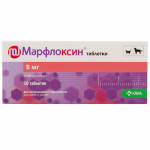 Марфлоксин 5мг - ЗООВЕТЦЕНТР