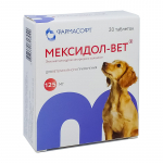 Мексидол-Вет, 125 мг, уп. 20 таблеток - ЗООВЕТЦЕНТР