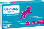 Онсиор 6 мг для кошек - ЗООВЕТЦЕНТР