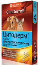 Капли дерматологические для кошек и собак до 10 кг, 1пипетка - ЗООВЕТЦЕНТР