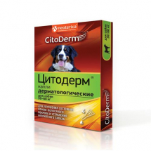 Капли дерматологические для собак 30-60 кг - ЗООВЕТЦЕНТР