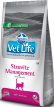 Farmina Vet Life Struvite Management ветеринарная диета для кошек 2кг - ЗООВЕТЦЕНТР