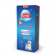 Cliny жидкость для кошек и собак для полости рта 300мл - ЗООВЕТЦЕНТР