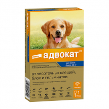 Адвокат, для собак 25-40 кг - ЗООВЕТЦЕНТР
