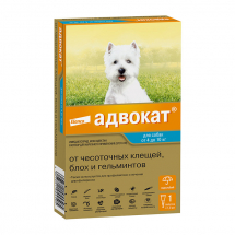 Адвокат, для собак 4-10 кг - ЗООВЕТЦЕНТР