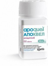 АПОКВЕЛ 3,6 мг - ЗООВЕТЦЕНТР