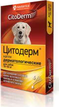 Капли дерматологические для собак 10-30 кг 1 пипетка - ЗООВЕТЦЕНТР