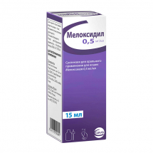 Мелоксидил, для кошек суспензия для орального применения 0.5 мг/мл фл. 15 мл - ЗООВЕТЦЕНТР