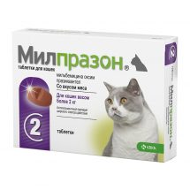 Милпразон, для кошек более 2 кг - ЗООВЕТЦЕНТР