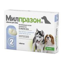 Милпразон, для щенков и маленьких собак до 5 кг - ЗООВЕТЦЕНТР