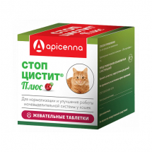 Стоп-цистит, Плюс жевательные таблетки для кошек, уп. 30 таблеток - ЗООВЕТЦЕНТР