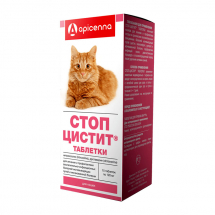 Стоп-цистит, для кошек, табл. 120 мг - ЗООВЕТЦЕНТР