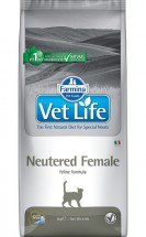 Vet Life Cat Neutered Female 0.4кг - ЗООВЕТЦЕНТР