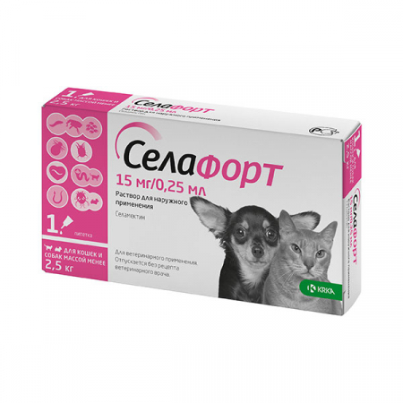 Селафорт, 15 мг для собак и кошек менее 2.5 кг - ЗООВЕТЦЕНТР