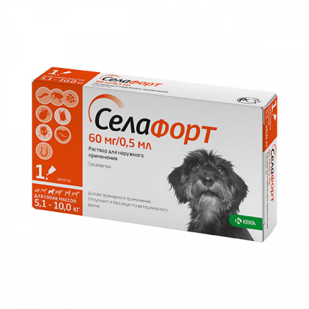 Селафорт, 60 мг для собак 5.1-10 кг - ЗООВЕТЦЕНТР
