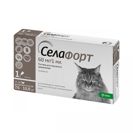 Селафорт, 60 мг для кошек 7.6-10 кг - ЗООВЕТЦЕНТР